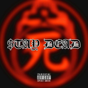 When I Die (Prod. Swirl)