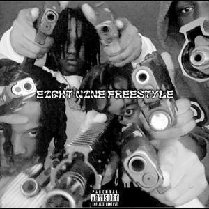 89 Freestyle (feat. Kei Osama, La Ace & 89Kee)