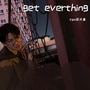 get everthing