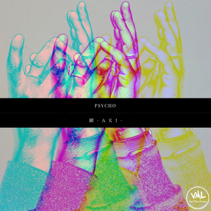 Dedicate to the Sunset