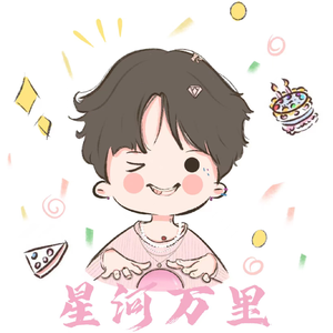 星河万里（cover Rom邢锐）