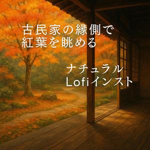 夕焼けと影法師