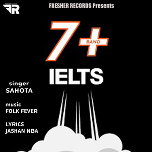7 Band Ilets