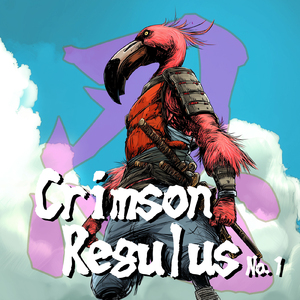 影ふみセレナーデ