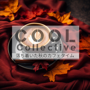 Cafe Corner Encores