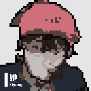 爱是再见(Prod.by EVO MUSIC)