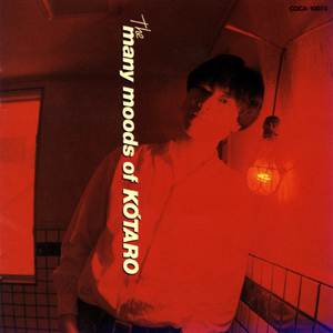 悲しいのは俺だけかい？