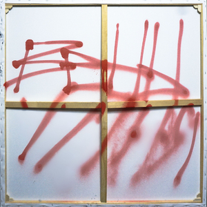 Ночь. На улице фонарей нет