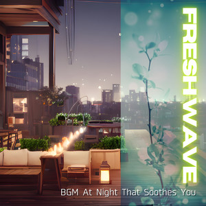 Serene Vistas of Twilight