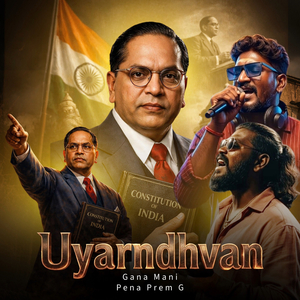 Uyarnthavan