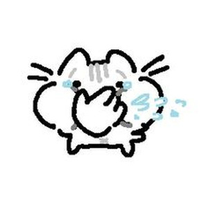 METAMORPHOSIS (Slowed)