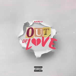 In This Club (feat. KVN)