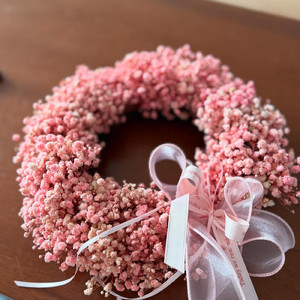 The girl of my hometown