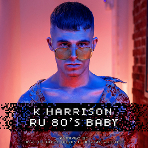 Fire Fire (BMM & Designer Doubt Remix)