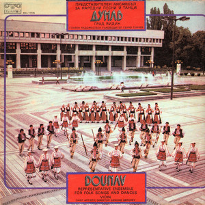 Мъри Тодоро