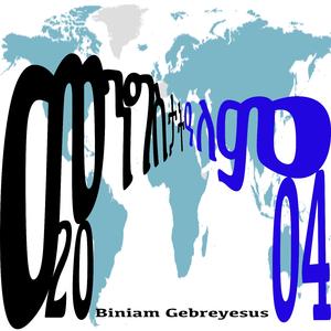 መንግስታት ዓለም