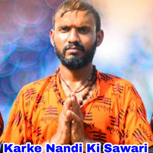Karke Nandi Ki Sawari