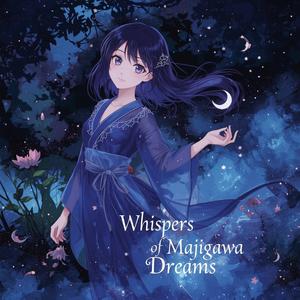 Kigurumi Enchantment Sonata