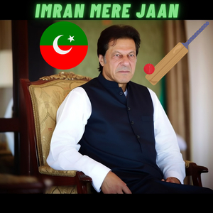 Imran Mere Jaan