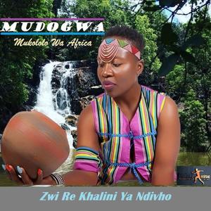 Khuthe-Mulutanyi