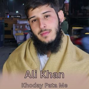 Khoday Pata Me