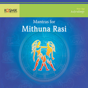 Shri Maha Vishnu Dhyana Mantra
