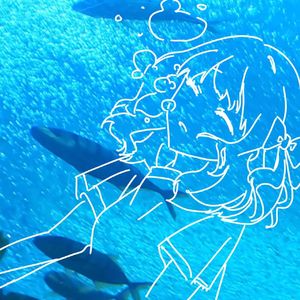 僕らの記憶を掠わないで covered by Nakelta＆Maoko