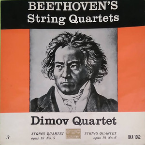 String Quartet No. 5 in A Major, Op. 18 No. 5: III. Andante cantabile