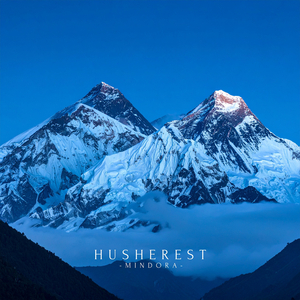 Husherest
