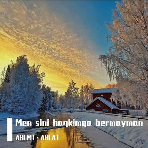 Men sini haqkimga bermayman 伴奏