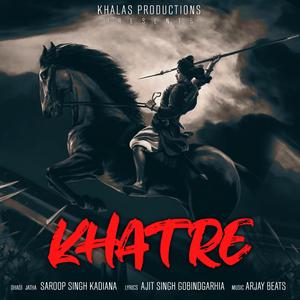 Khatre (Instrumental)