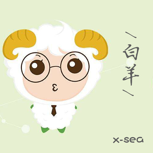 白羊（翻自 徐秉龙）