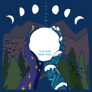 Room to Grow (feat. Aziah McConnell)