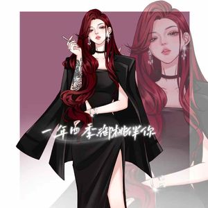 月亮不曾奔我而来