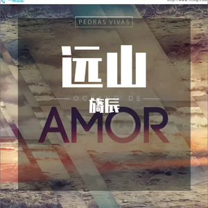 体面（原唱于文文）