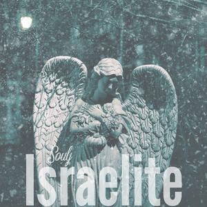 Israelite
