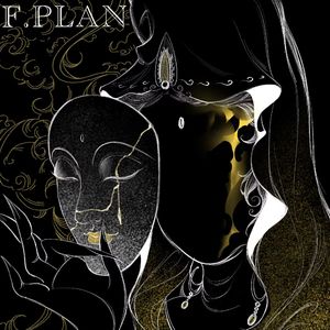 无相（Whispers of Emptiness）