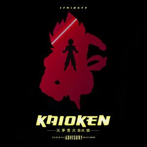 KAIOKEN