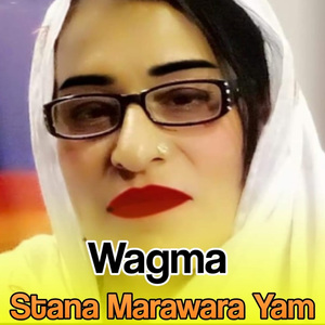 Ashna Khob De Zangawena