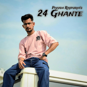 24 Ghante
