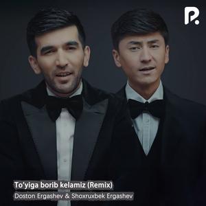 To'yiga borib kelamiz (Remix)