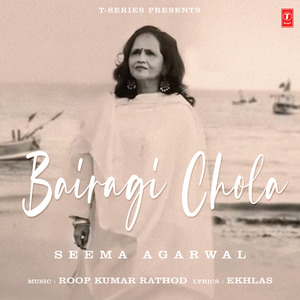 Bairagi Chola