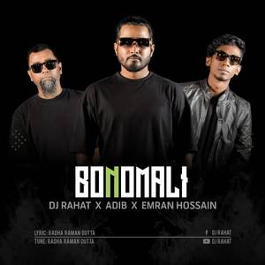 Bonomali