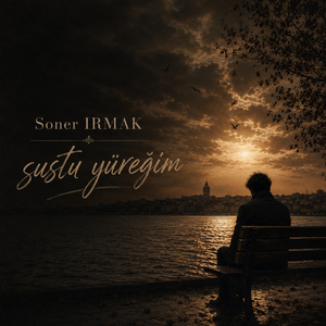 Sustu Yüreğim