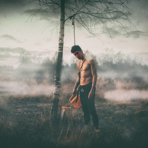 Таких, как я (interlude)