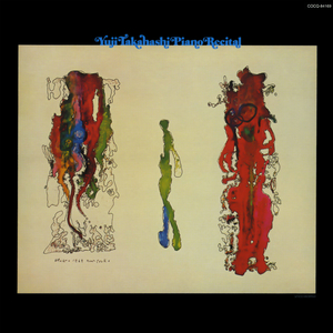 ピアノ・ソナタ 第31番 変イ長調 作品110 第3楽章 Adagio ma non troppo-Fuga; Allegro ma non troppo