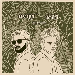 good love (interlude)