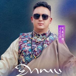 《你和我》元旦加错