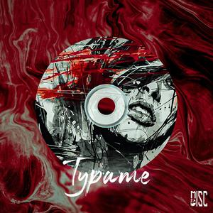 Typame