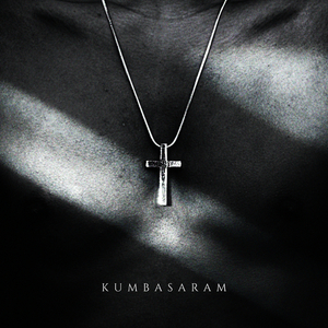 Kumbasaram